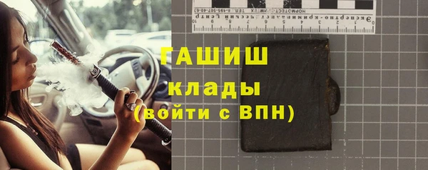 COCAINE Верхнеуральск