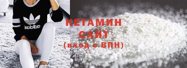 меф VHQ Верхний Тагил