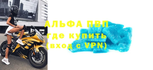 кокс Верея