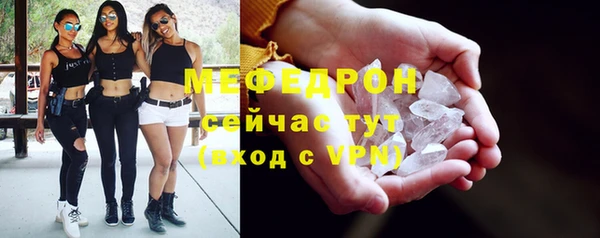 COCAINE Верхнеуральск