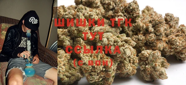 кокс Верея