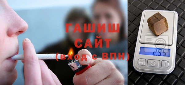 меф VHQ Верхний Тагил