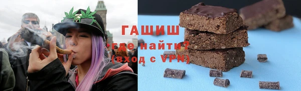 кокс Верея