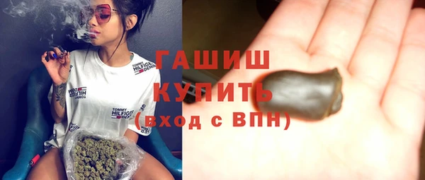 кокс Верея