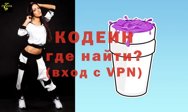 COCAINE Верхнеуральск