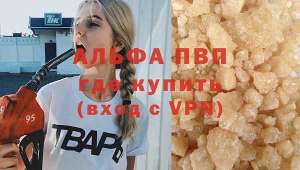 COCAINE Верхнеуральск