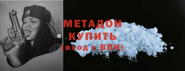 a pvp Бородино