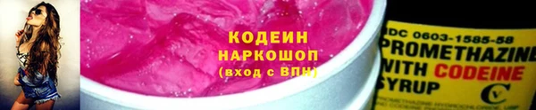 меф VHQ Верхний Тагил