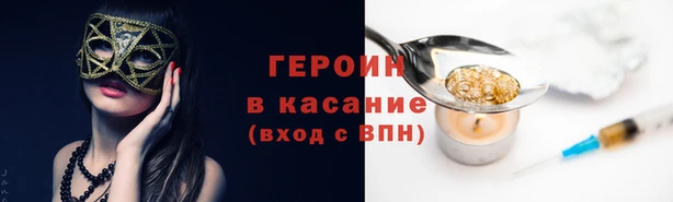 меф VHQ Верхний Тагил