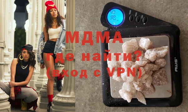 COCAINE Верхнеуральск