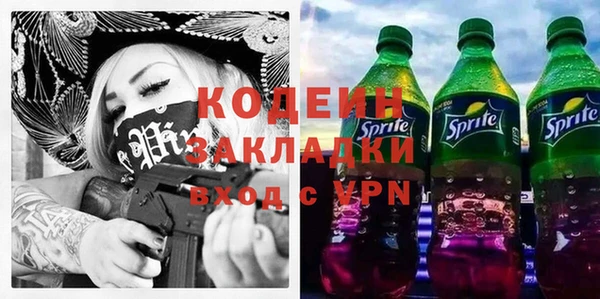 COCAINE Верхнеуральск