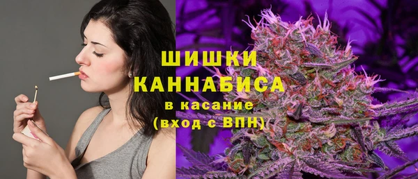 кокс Верея