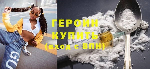 меф VHQ Верхний Тагил