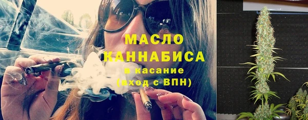 COCAINE Верхнеуральск
