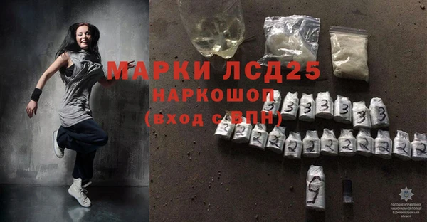COCAINE Верхнеуральск