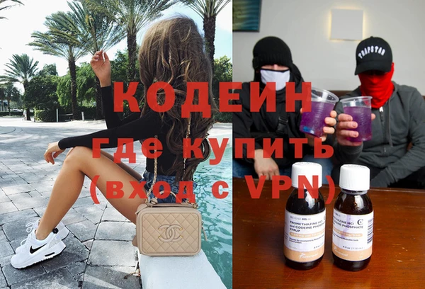 кокс Верея