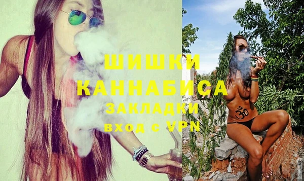 кокс Верея