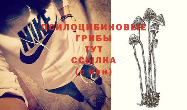 меф VHQ Верхний Тагил
