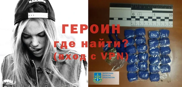 кокс Верея