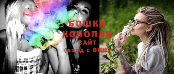 меф VHQ Верхний Тагил