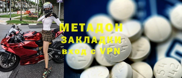 меф VHQ Верхний Тагил