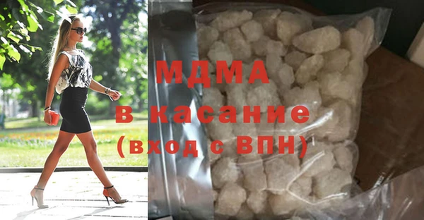 COCAINE Верхнеуральск