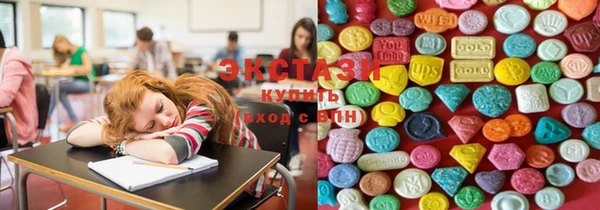 меф VHQ Верхний Тагил