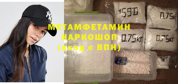 кокс Верея
