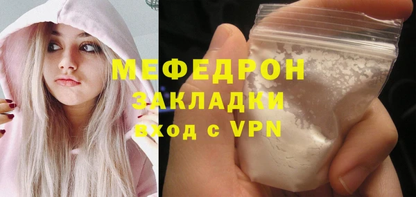 кокс Верея