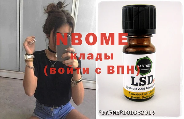 меф VHQ Верхний Тагил