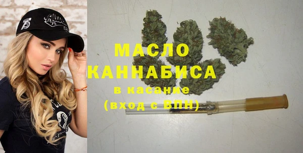 меф VHQ Верхний Тагил