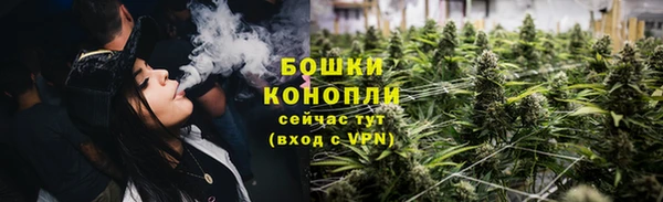 меф VHQ Верхний Тагил