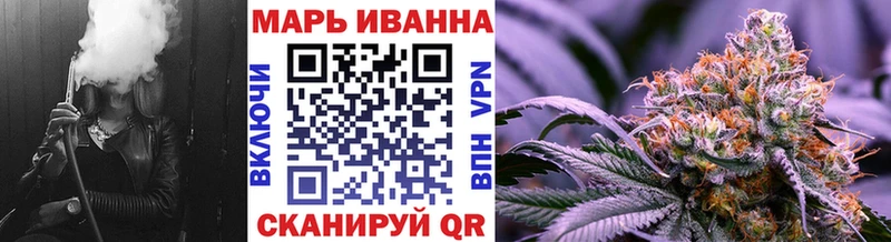 что такое   Гаврилов Посад  Конопля MAZAR 